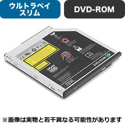 [中古]ウルトラベイ・スリム用 DVD-ROMドライブ 92P6579詳細へ