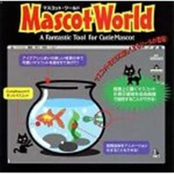̑ Mascot World
