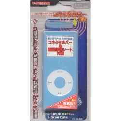 ̑ 2G iPod nanopVRP[X(u[) (VS-SCJN2/BL)
