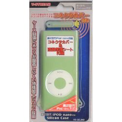 ̑ 2G iPod nanopVRP[X(O[) (VS-SCJN2/GR)