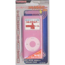 ̑ 2G iPod nanopVRP[X(sN) (VS-SCJN2/PK)