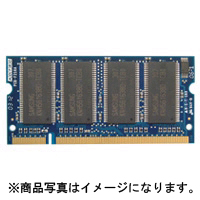 SO-DIMM PC2700(333) 512MB Х륯ܺ٤