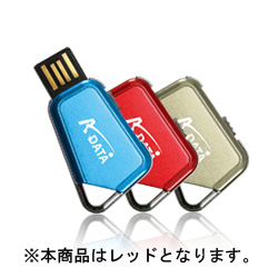 [USB꡼]PD17-2G REDܺ٤