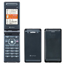SoftBank 304T(Black)ڍׂ