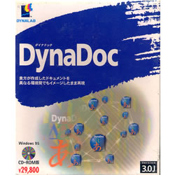 ̑ DynaDoc 3.0J