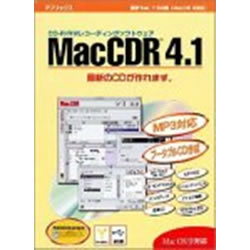 ̑ MacCDR 4.1
