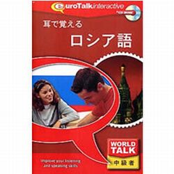 ̑ World Talk Ŋo VA