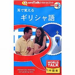 ̑ World Talk ŊoMV
