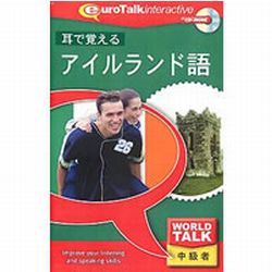 ̑ World Talk ŊoACh