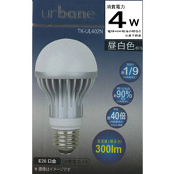 EUPA urbane LED電球 4.0W 昼白色 TK-UL402N詳細へ