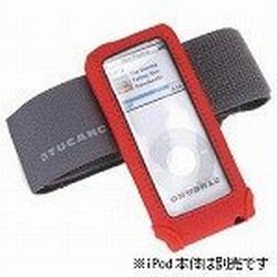 ̑ Mutina neoprene case for iPod nano with armband-Red (NMT-R)