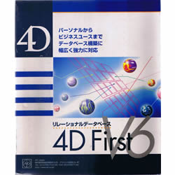 ̑ 4D First V6 for Macintosh